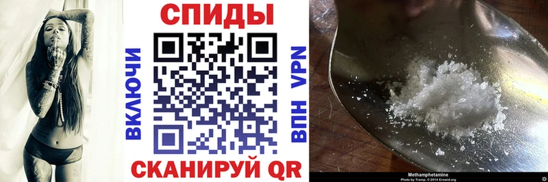 АМФЕТАМИН 98%  Купить  Верхнеуральск 