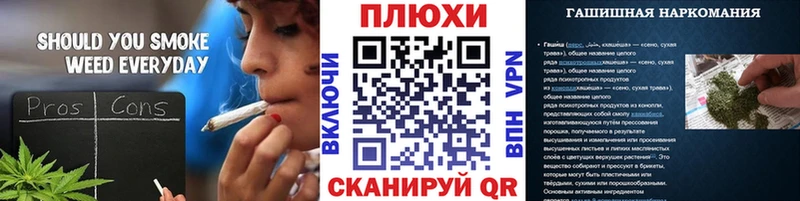 ГАШИШ ice o lator  Купить закладки  Верхнеуральск 