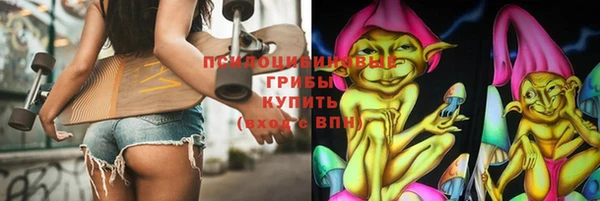 эйфоретик Кодинск
