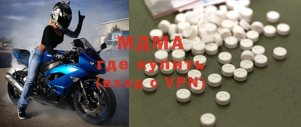 эйфоретик Кодинск