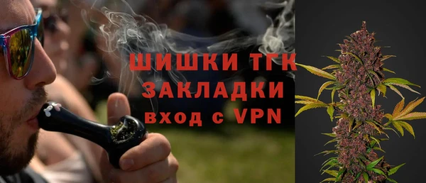 эйфоретик Кодинск