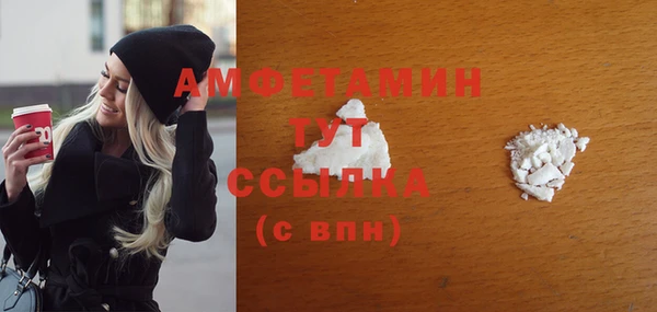 эйфоретик Кодинск