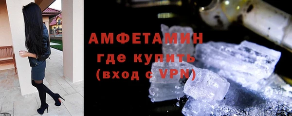 синтетический гашиш Коряжма