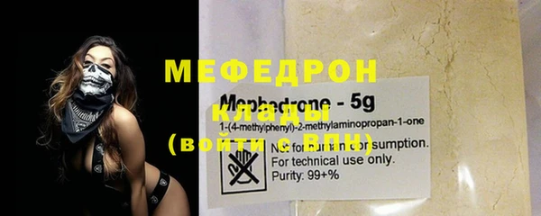 хмурый Козельск