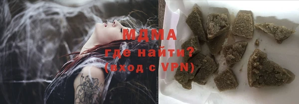 хмурый Козельск