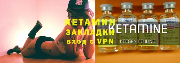 эйфоретик Кодинск