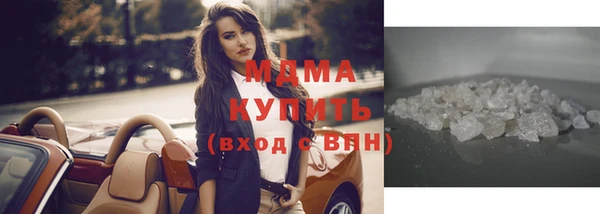 синтетический гашиш Коряжма