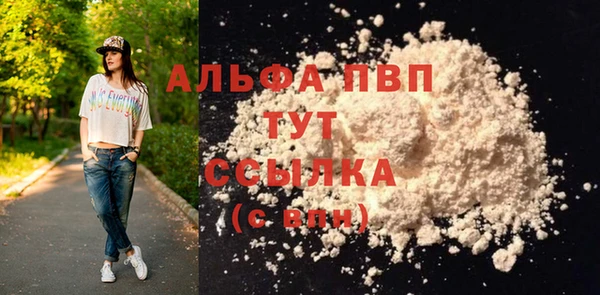 метадон Корсаков
