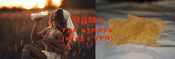 хмурый Козельск