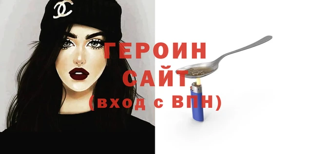 не бодяженный Костерёво