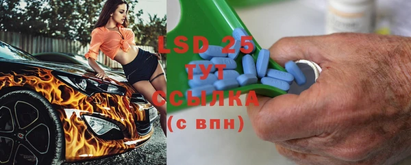 эйфоретик Кодинск