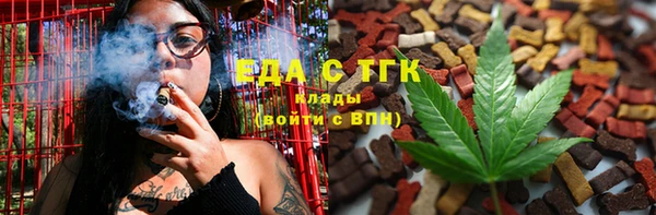 метадон Корсаков