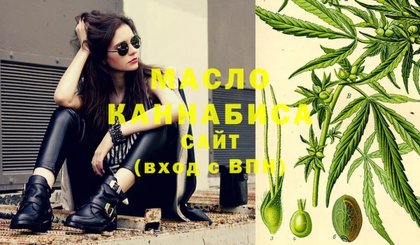 альфа пвп VHQ Козловка
