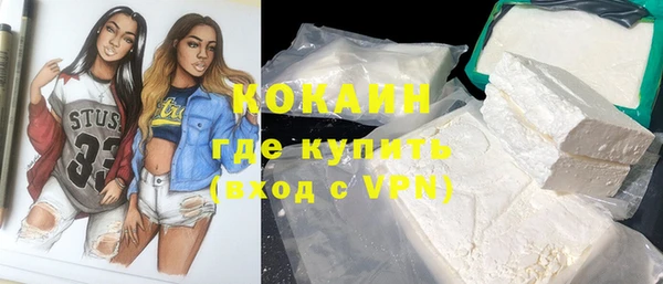 эйфоретик Кодинск