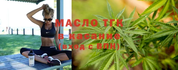 альфа пвп VHQ Козловка