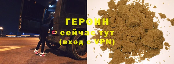 эйфоретик Кодинск