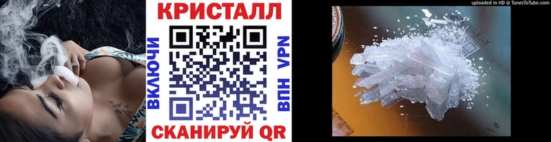 Купить  Верхнеуральск  Первитин мет 