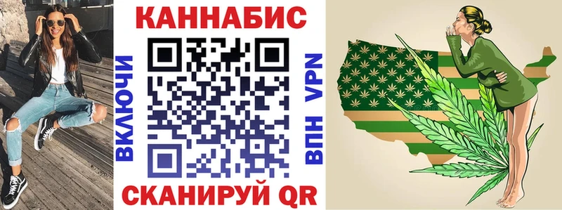 Купить  Верхнеуральск  Конопля LSD WEED 